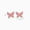 Aretes Broquel De Acero Mariposa Rosa Aretes Broquel De Acero Mariposa Rosa